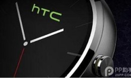 最新智能手表爆料新闻内容