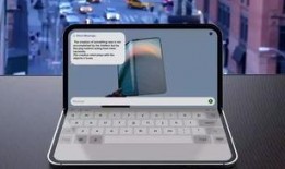 苹果折叠机最新爆料软件,颠覆性设计即将揭晓！