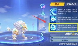 手游飞车最新勋章爆料,揭秘手游最新勋章爆料，速度与激情再升级！