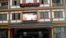 营口西市最新爆料,揭秘神秘项目背后的故事