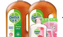 美国消毒液爆料视频最新,最新爆料视频曝光惊人内幕