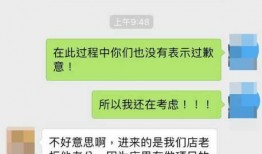 爆料最新项目怎么做