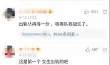 吕志祥最新爆料视频大全,揭秘背后惊人真相