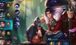 曹操传说爆料最新视频,传奇英雄的神秘面纱再掀波澜