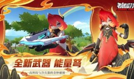 香肠派对最新爆料官方下载