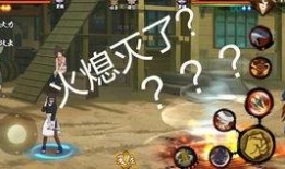 火影忍者博人转最新爆料,新篇章启幕，神秘忍者崛起，博人挑战极限