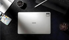 最新爆料平板推荐