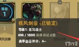 海克斯科技最新爆料消息,神秘力量觉醒，未来科技革命即将来临