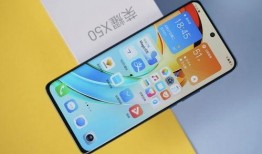 荣耀x60最新爆料信息