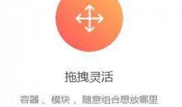 最新辽阳爆料消息新闻